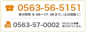 䤤碌